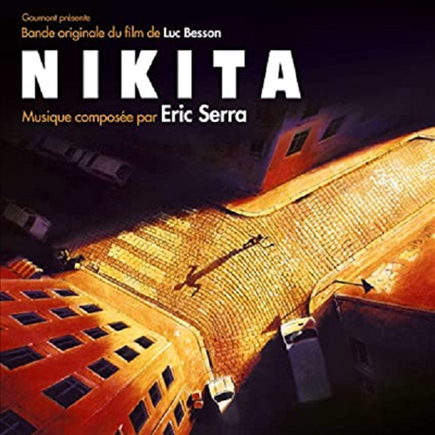 Eric Serra - Nikita (니키타) (Soundtrack)(CD)
