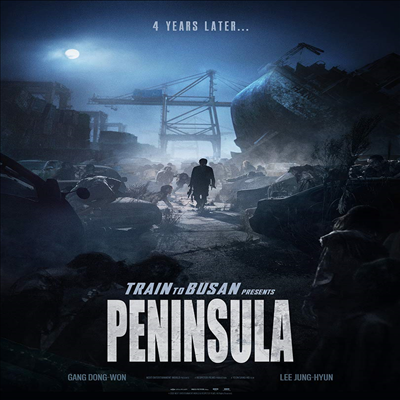 Train To Busan Presents Peninsula (반도) (한국영화)(4K Ultra HD)(한글무자막)