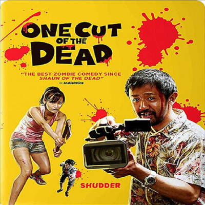 One Cut Of The Dead (카메라를 멈추면 안 돼!) (2017)(한글무자막)(Blu-ray)