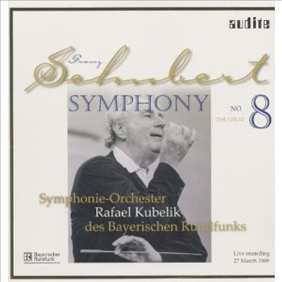 슈베르트 : 교향곡 9번 '그레이트' (Schubert : Symphony No.9 'Great') (LP) - Rafael Kubelik