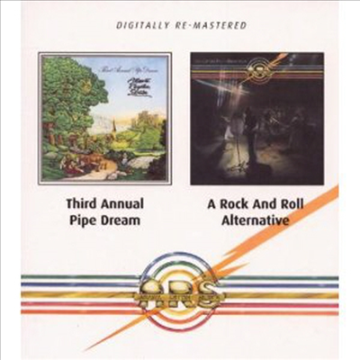 Atlanta Rhythm Section - Third Annual Pipe Dream/a Rock and Roll Alternat (2 On 1CD)(CD)