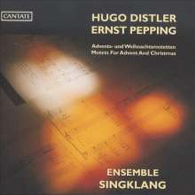 재림절 - 세가지 목소리를 위한 크리스마스 (Advents- Christmas for Three Voice)(CD) - Ensemble Singklang