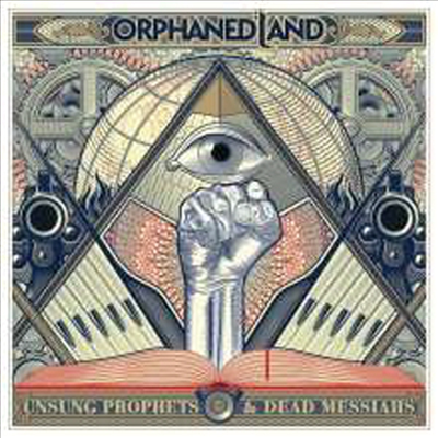 Orphaned Land - Unsung Prophets &amp; Dead Messiahs (Digipack)(2CD)