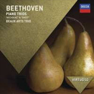 베토벤: 피아노 삼중주 7번 &#39;대공&#39;, 4번 &#39;가이센하우어&#39; &amp; 5번 &#39;유령&#39; (Beethoven: Piano Trios Nos.7 &#39;Archduke&#39;, 4 &#39;Gassenhauer&#39; &amp; 5 &#39;The Ghost&#39;)(CD) - Beaux Arts Trio
