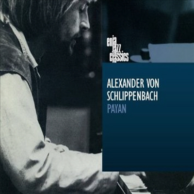 Alexander von Schlippenbach - Payan (CD)
