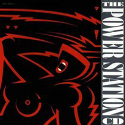 Power Station - Power Station (Remastered)(CD)