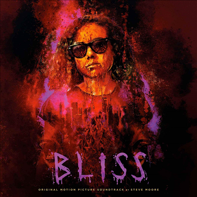 Steve Moore - Bliss (블리스) (Soundtrack)(LP)