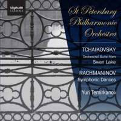 차이콥스키 : 백조의 호수 모음곡 & 라흐마니노프 : 교향적 춤곡 (Yuri Temirkanov conducts Tchaikovsky & Rachmaninov)(CD) - Yuri Temirkanov
