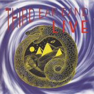 Third Ear Band - Live (CD)