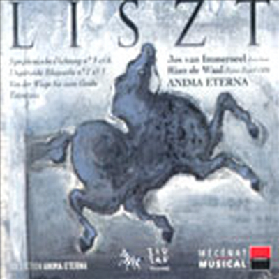리스트 : 죽음의 무도, 헝가리 랩소디 1번, 3번, 교향시 '전주곡', '요람에서 무덤까지' & 마제파 (Liszt : Les Preludes, Mazeppa, Hungarian Rhapsody No.1)(CD)(Digipack) - Jos Van Immerseel