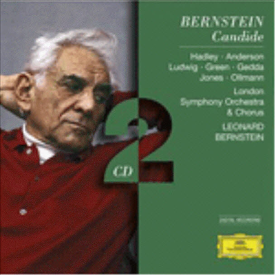 번스타인: 캔디드 (Bernstein : Candide) (2 For 1) - Leonard Bernstein