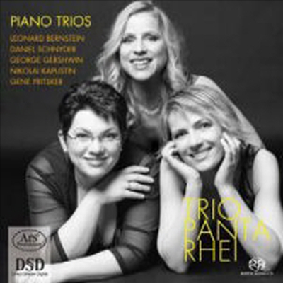 번스타인, 슈나이더, 거쉰, 카푸스틴 & 프르스트커: 피아노 삼중주 작품집 (Bernstein, Schnyder, Gershwin, Kapustin & Pritsker: Piano Trio Works) (SACD Hybrid) - Trio Panta Rhei