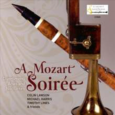 모차르트: 디베르티멘토, 아리아와 녹턴 (Mozart: Divertimenti, Arias &amp; Nocturnes - A Mozart Soiree)(CD) - Colin Lawson