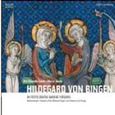 힐데가르트 폰 빙엔 : 성모 마리아를 위한 저녁기도( Hildegard : Vespers of the Blessed Virgin)(CD) - Maria Jonas