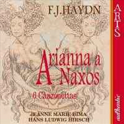 하이든 : 낙소스의 아리안나 (Haydn : Arianna a Naxos)(CD) - Jeanne Marie Bima