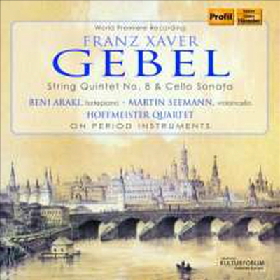 게벨: 현악 사중주 8번 & 첼로 소나타 (Gebel: String Quintet No.8 & Cello Sonata)(CD) - Martin Seemann