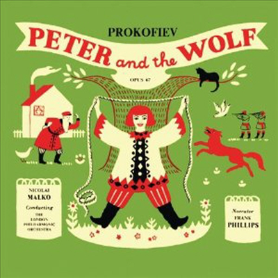 프로코피에프: 피터와 늑대 (Prokoffiev: Peter &amp; The Wolf)(CD) - Nicolai Malko