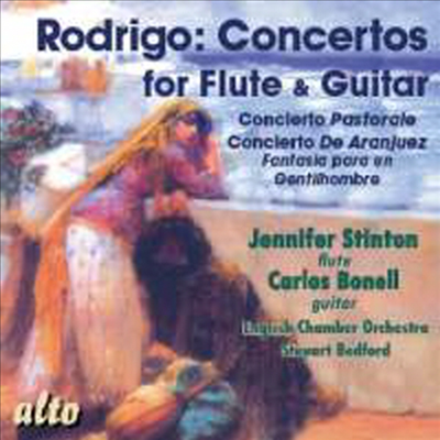 로드리고 : 아랑페즈 협주곡 &amp; 플루트 협주곡 &#39;전원&#39; (Rodrigo : Guitar &amp; Flute Concertos)(CD) - Carlos Bonell