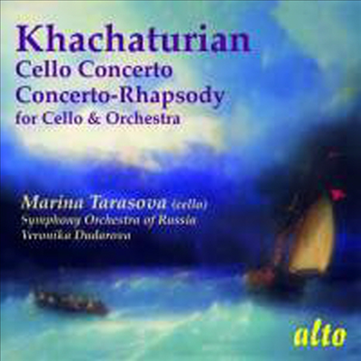 하차투리안 : 첼로 협주곡, 첼로를 위한 협주곡-랩소디 (Khachaturian : Cello Concerto &amp; Concerto-Rhapsody)(CD) - Marina Tarasova