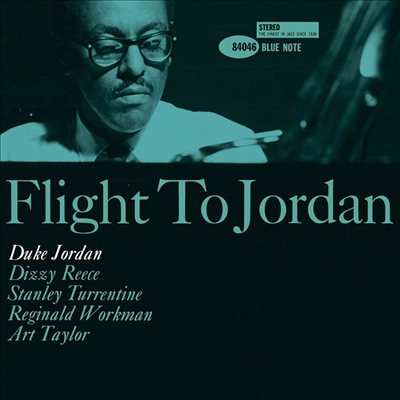 Duke Jordan - Flight To Jordan (UHQ-CD)(일본반)