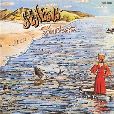 Genesis - Foxtrot (MQA-UHQ CD)(일본반)