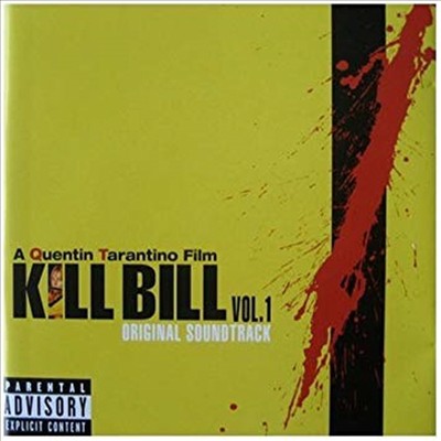 O.S.T. - Kill Bill Vol. 1 (킬빌 1) (Soundtrack)(CD)