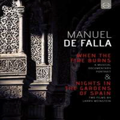 마누엘 파야 다큐멘터리 - 불길이 타오를 때 & 스페인 정원의 밤들 (Falla: When the Fire Burns & Nights in the Gardens of Spain) (DVD) (2015) - Charles Dutoit