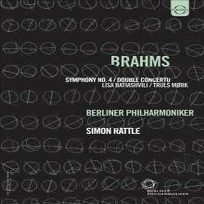 브람스: 교향곡 4번 & 이중 협죽곡 (Brahms: Symphony No.4 & Double Concerto for Violin Cello) (DVD)(2013) - Simon Rattle