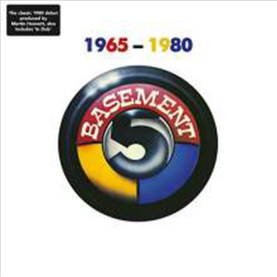 Basement 5 - 1965-1980/In Dub (Digipack)(CD)