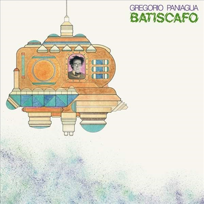Gregorio Paniagua - Batiscafo (Remastered)(Vinyl LP)