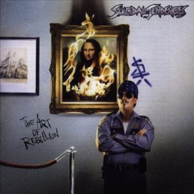 Suicidal Tendencies - The Art Of Rebellion (CD)