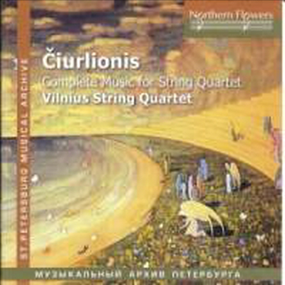 시우르리오니스: 현악 사중주, 주제와 변주곡, 캐논과 푸가 (Ciurlionis: Complete Music For String Quartets)(CD) - Vilnius Quartet