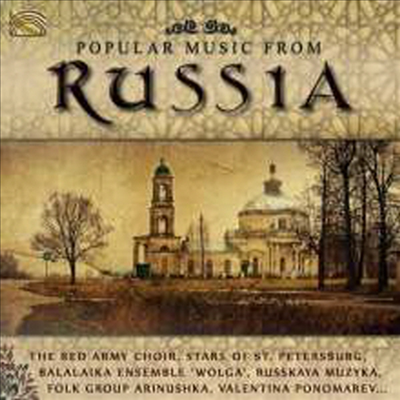 Red Army Choir & Stars Of St. Petersburg - Popular Music From Russia (CD)