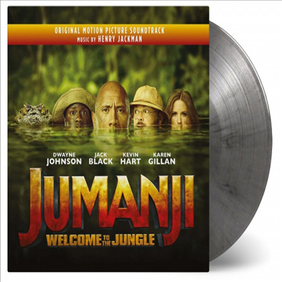 Henry Jackman - Jumanji: Welcome To The Jungle (쥬만지: 새로운 세계) (Soundtrack)(Ltd. Ed)(Gatefold)(Grey Vinyl)(180G)(2LP)