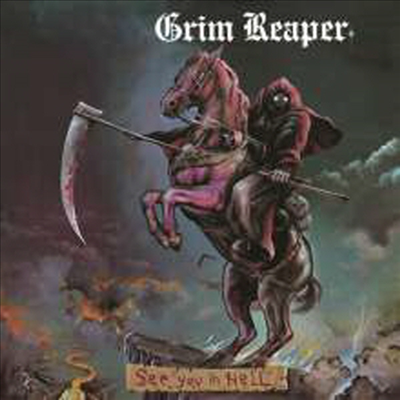 Grim Reaper - See You In Hell (180G)(LP)