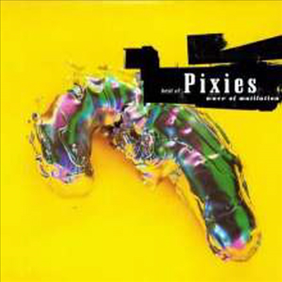 Pixies - Best Of Pixies: Wave Of Mutilation (Gatefold)(Black/Orange Vinyl)(180G)(2LP)