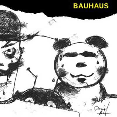 Bauhaus - Mask (Remastered)(180G)(LP+CD)