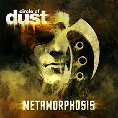 Circle Of Dust - Metamorphosis (Remastered)(2CD)