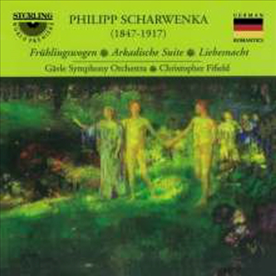 샤르벤카: 관현악 작품집 (Scharwenka: Orchestral Works)(CD) - Christopher Fifield