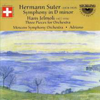 헤르만 수터: 교향곡, 한스 예몰리: 세개의 관현악 소곡 (Hermann Suter: Symphony In D Minor, Hans Jelmoli: 3 Pieces For Orchestra From Lyrical)(CD) - Adriano