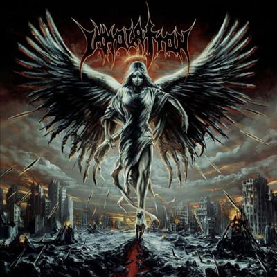 Immolation - Atonement (Gatefold)(2LP)