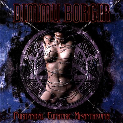Dimmu Borgir - Puritanical Euphoric Misanthropia (Gatefold)(Vinyl)(2LP)