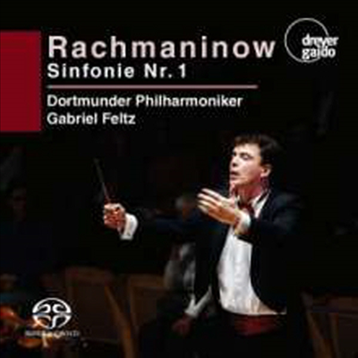 라흐마니노프: 교향곡 1번 (Rachmaninov: Symphony No.1 in D minor, Op.13) - Gabriel Feltz