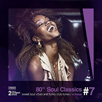 Various Artists - Sweet Soul Vibes & Funky Club Tunes: 80's Soul Classics, Vol. 7 (2CD)