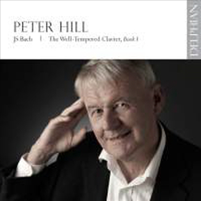 바흐: 평균율 클라비어 1권 (Bach: The Well-Tempered Clavier, Book 1) (2CD) - Peter Hill