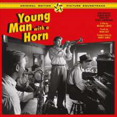 Doris Day/Harry James - Young Man With A Horn (영 맨 위드 어 혼) (1950)(Ltd. Ed)(Soundtrack)(Remastered)(CD)