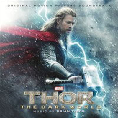 Brian Tyler - Thor: The Dark World (토르: 다크 월드) (Soundtrack)(CD)