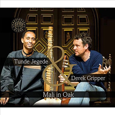 Tunde Jegede - Mali In Oak (CD)