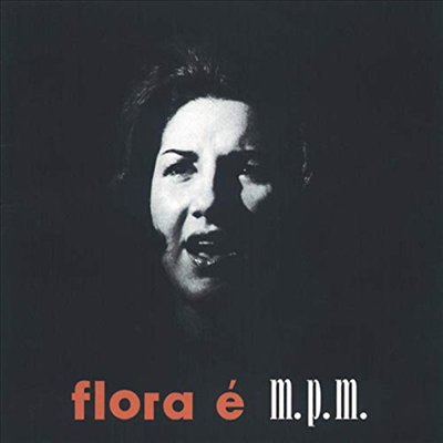 Flora Purim - Flora E'm.P.M. (45RPM)(Vinyl LP)