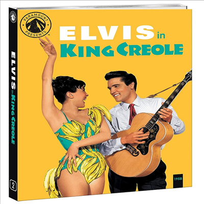 King Creole (열정의 무대) (1958)(한글무자막)(Blu-ray)